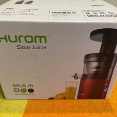 Hurom Slow Juicer モデル名:HY