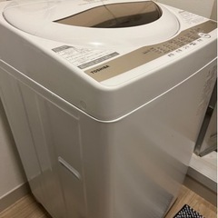 【ネット決済】東芝全自動洗濯機 AW-5GA1 2022年製 美品