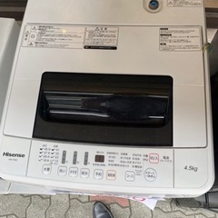 ハイセンス　洗濯機　4.5キロ