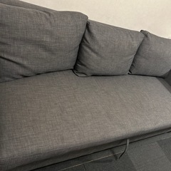 IKEAソファ　ソファベッド　フリーヘーテン　（値段交渉可）
