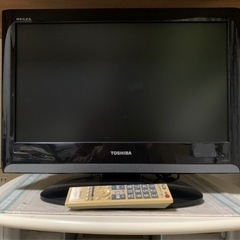 19インチテレビ