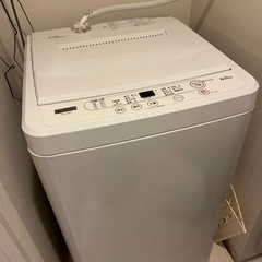 洗濯機 ほぼ新品！2022年製