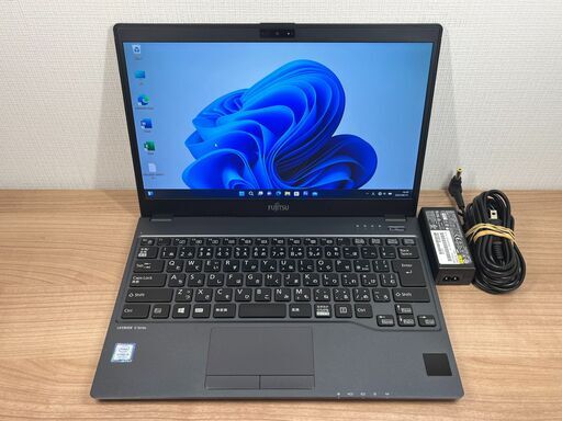 美品＞　富士通 LIFEBOOK U938/S ８GB/SSD256GB 第7世代 Windows11 Office 極軽量・極薄