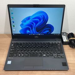 一押し品＞ 富士通 LIFEBOOK U938/S 8GB/SSD256GB 第7世代 Windows11 
