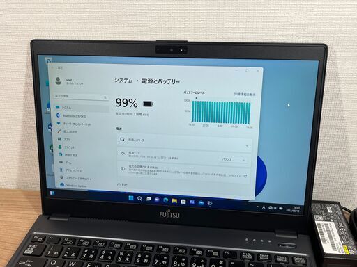 一押し品＞ 富士通 LIFEBOOK U938/S 8GB/SSD256GB 第7世代 Windows11