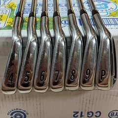 タイトリスト　AP2 714