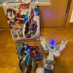 ウルトラマン　変身セット　2点