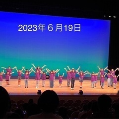 この春2024ダンスを始めよう❤️新しい自分が見つかるはず！4歳...