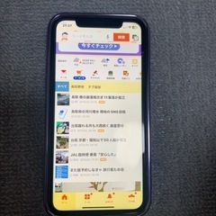 最終値下げ！iPhone11 128G 美品　（Japan...
