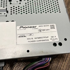 カロッツェリア AVIC-RZ511 ナビ　お取引決まりました。