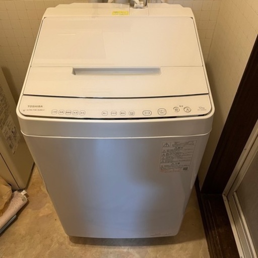 洗濯機 AW-12XD9(W)