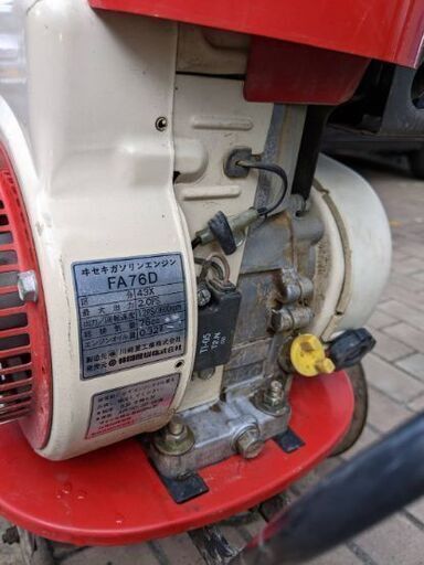 耕運機 ヰセキガソリンエンジン FA76D (なおちゃん33) 渋川のその他  