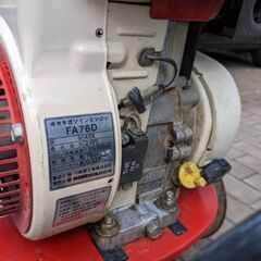 耕運機 ヰセキガソリンエンジン FA76D