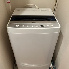 洗濯機　Haier JW-C70C 7kg
