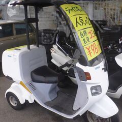 ジャイロキャノピー　実動車　TA02　2スト