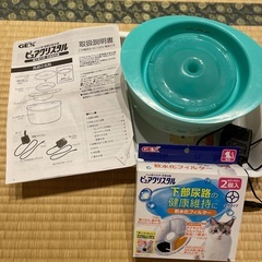 ペット用の給水器　譲ります