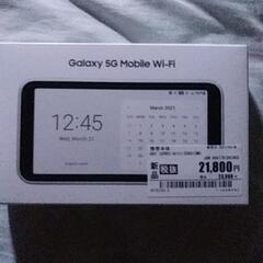 Galaxy5GMobil WIFI