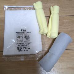 【中古品】DAISO　PVA吸水クロス　④枚