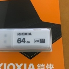 38個　KIOXIA(旧東芝) 64GB USBメモリ USB3...