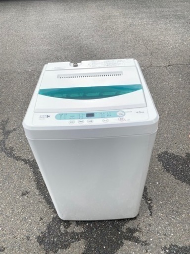 福岡市内配送無料　ヤマダ電機オリジナル　全自動電気洗濯機　(4.5kg) HerbRelax YWM-T45A1(W)