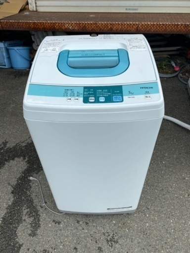 2022新発 【値下げ】2020年製 HITACHI 洗濯機 5kg 洗濯機 - apprend.io