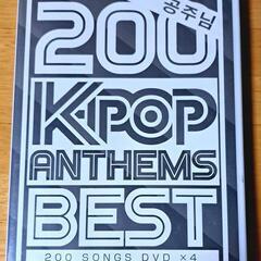 KーPOP CD