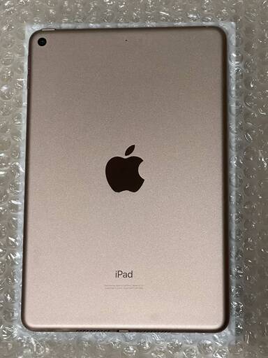 日本最大の mini iPad おまけ付き 5 64gb ゴールド セット商品 (第５ ...