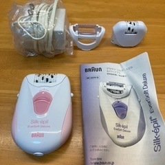 BRAUN 家庭用脱毛器 脱毛