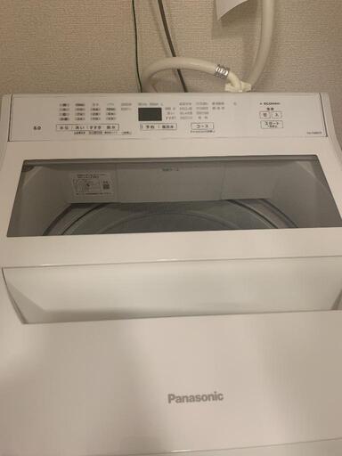 値下げ)パナソニック 全自動洗濯機 洗濯8kg NA-FA80H9-W ホワイト
