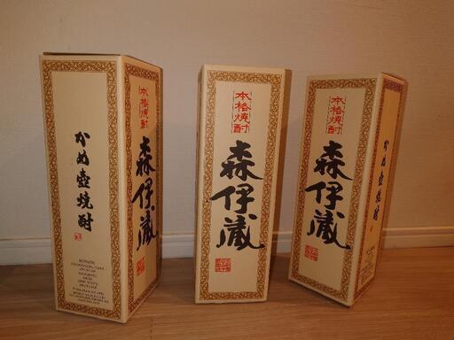 森伊蔵720ml3本まとめ買い 森伊蔵 焼酎 3本セット 専用箱入り 森伊蔵 焼酎