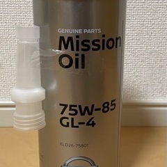 日産 ミッションオイル GL-4 75w-85
