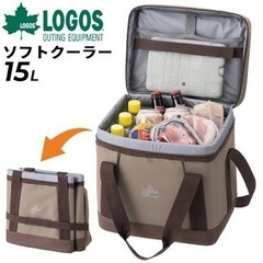【取引中】クーラーボックス 保冷バッグ ソフトクーラー