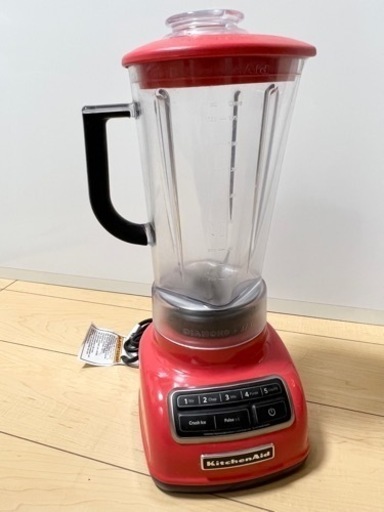 ジャンク品 キッチンエイド kitchen aid ブレンダー ミキサー