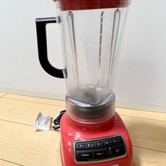 ジャンク品 キッチンエイド kitchen aid ブレンダー ...