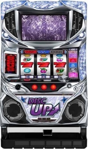 【今日限定価格】ディスクアップ　実機