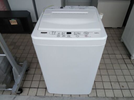 2022年製 極上美品 YAMADA 洗濯機 6kg