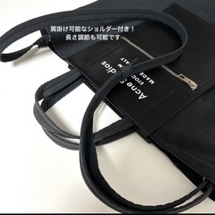 完売】Acne Studios アクネ ブラック トートバッグ ショルダーバッグ