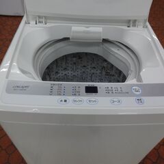 ID 144996 洗濯機4.5K リムライト 2019年製 RHT-045W