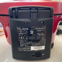 美品！ホットクック値下げしました！（KN-HW24-C)2018年