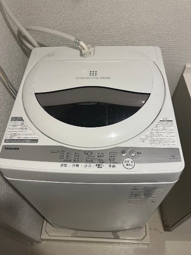 2021年製　東芝　洗濯機　5kg