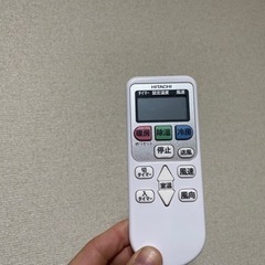 日立エアコン 2019年製 ノーマル 予定者決まりました