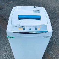 ★今週のベスト家電★洗濯機/冷蔵庫✨二点セット！5