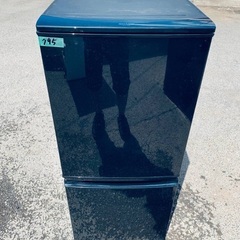 ★今週のベスト家電★洗濯機/冷蔵庫✨二点セット！5