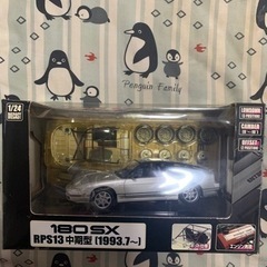 ナップサック180sx 前期 中期 ミニカー セット