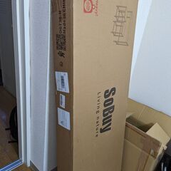 SoBuy カウンターテーブル スツール 3点セット