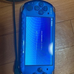 PSP3000