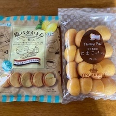 お菓子🥯