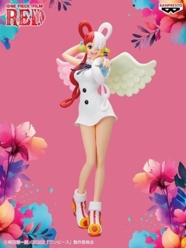 ワンピースウタG&G (UVERちゃん) 首里のフィギュアの中古あげます