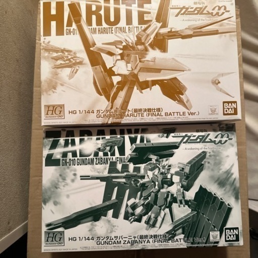 HG 1/144 ガンダムサバーニャ （最終決戦仕様）ガンダムハルート(最終決戦仕様)