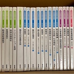 病気がみえる 10冊セット